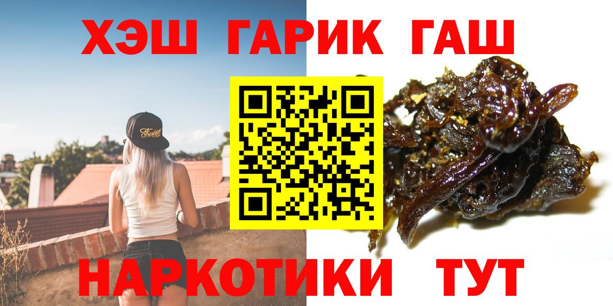 COCAIN Иркутск
