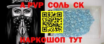 бутик Бузулук
