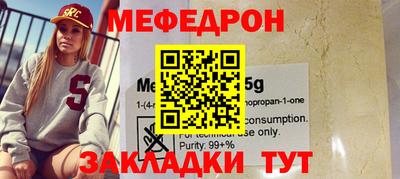 бутик Бузулук