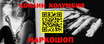 бутик Бузулук