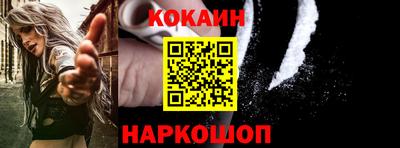 бутик Бузулук