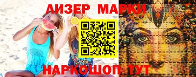 каннабис Будённовск