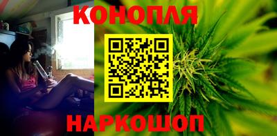 бутик Бузулук