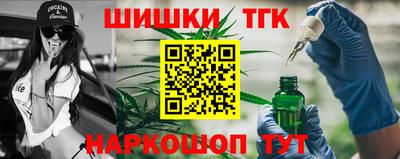 ALPHA-PVP Бугуруслан