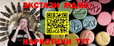 ALPHA-PVP Бугуруслан