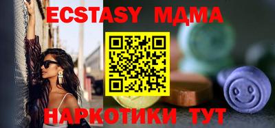ALPHA-PVP Бугуруслан