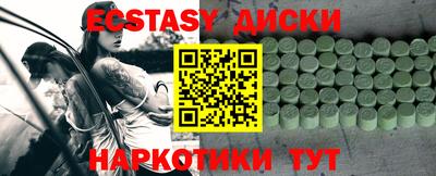 каннабис Будённовск