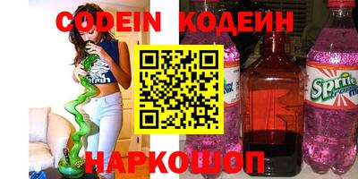 ALPHA-PVP Бугуруслан