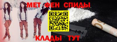 ALPHA-PVP Бугуруслан