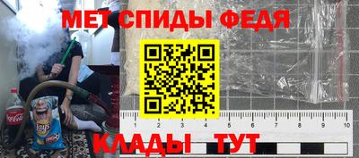 ALPHA-PVP Бугуруслан