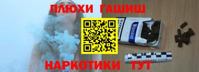 ALPHA-PVP Бугуруслан