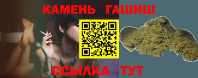 ALPHA-PVP Бугуруслан