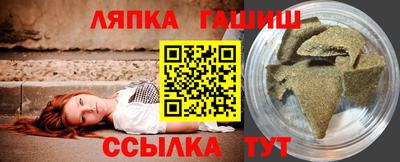 каннабис Будённовск