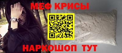 ALPHA-PVP Бугуруслан