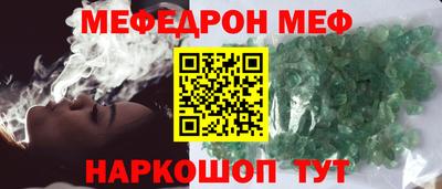 ALPHA-PVP Бугуруслан